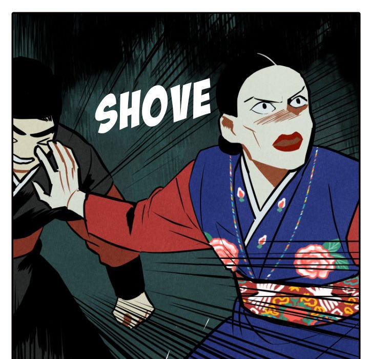 I Pray I Pray EP 51 - Toomics page 82 - 