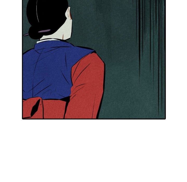 I Pray I Pray EP 51 - Toomics page 86 - 