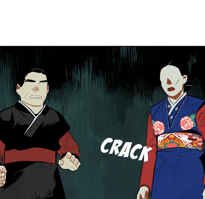 I Pray I Pray EP 51 - Toomics page 10 - 