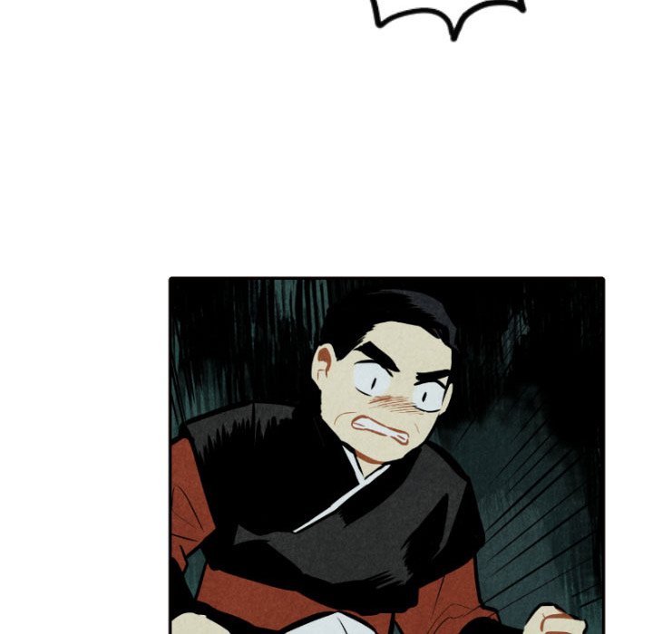 I Pray I Pray EP 51 - Toomics page 98 - 