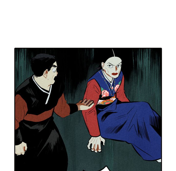 I Pray I Pray EP 51 - Toomics page 100 - 
