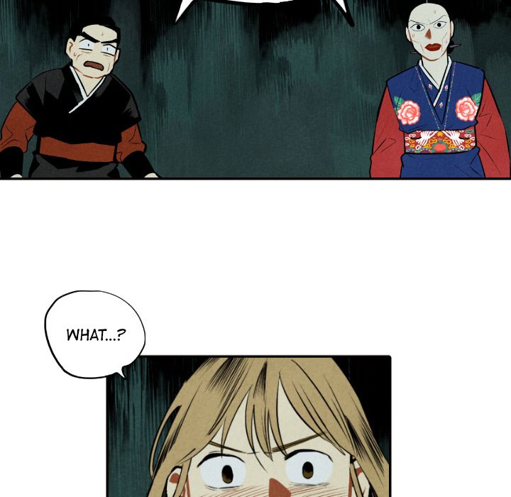 I Pray I Pray EP 52 - Toomics page 104 - 