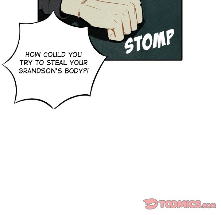I Pray I Pray EP 52 - Toomics page 12 - 