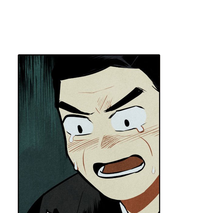 I Pray I Pray EP 52 - Toomics page 13 - 