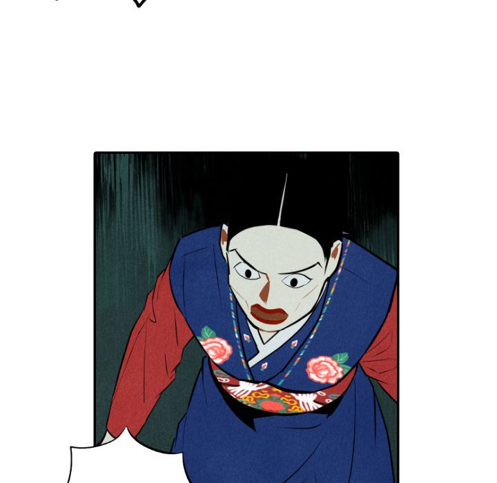 I Pray I Pray EP 52 - Toomics page 26 - 