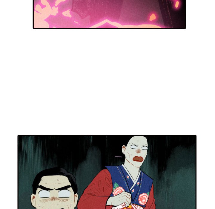 I Pray I Pray EP 52 - Toomics page 40 - 