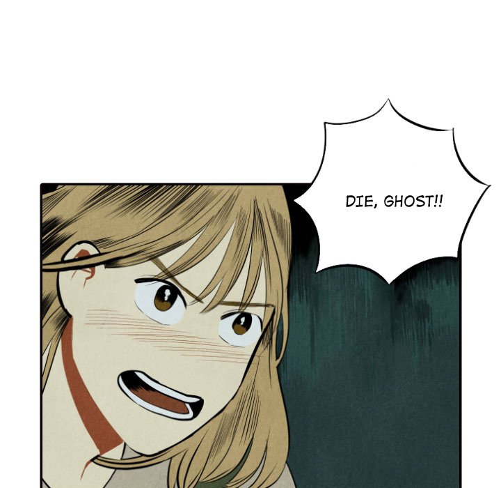 I Pray I Pray EP 52 - Toomics page 5 - 