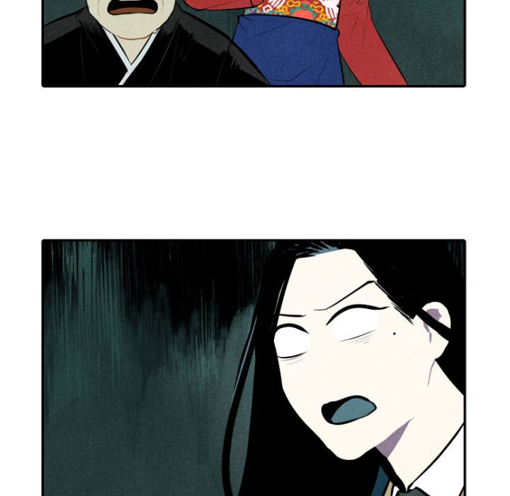 I Pray I Pray EP 52 - Toomics page 41 - 
