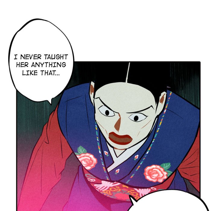 I Pray I Pray EP 52 - Toomics page 53 - 