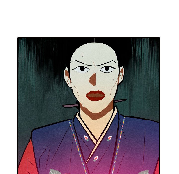 I Pray I Pray EP 52 - Toomics page 68 - 
