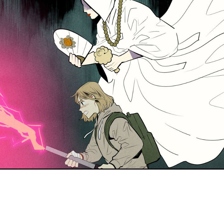 I Pray I Pray EP 52 - Toomics page 74 - 