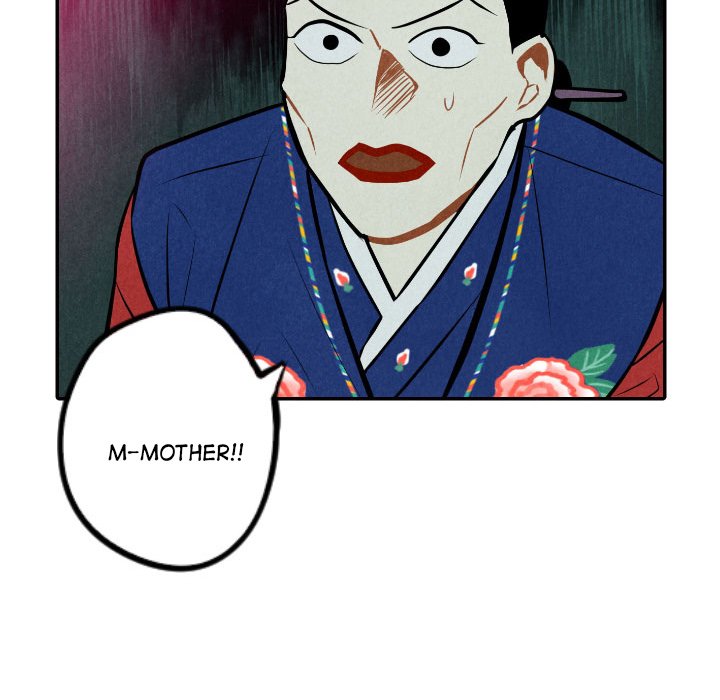 I Pray I Pray EP 52 - Toomics page 76 - 