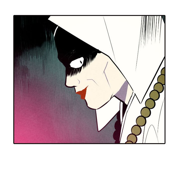 I Pray I Pray EP 52 - Toomics page 77 - 