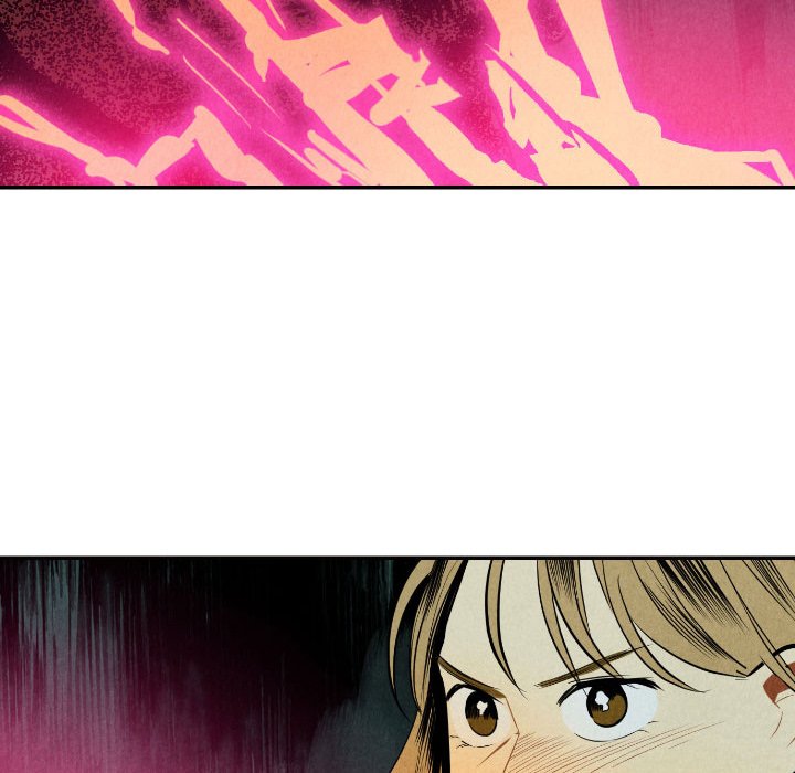 I Pray I Pray EP 52 - Toomics page 81 - 