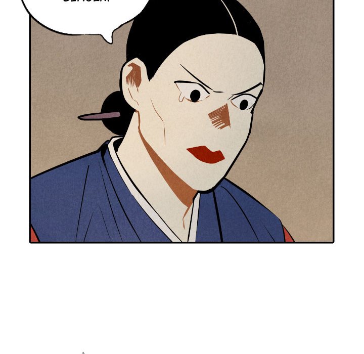 I Pray I Pray EP 53 - Toomics page 109 - 