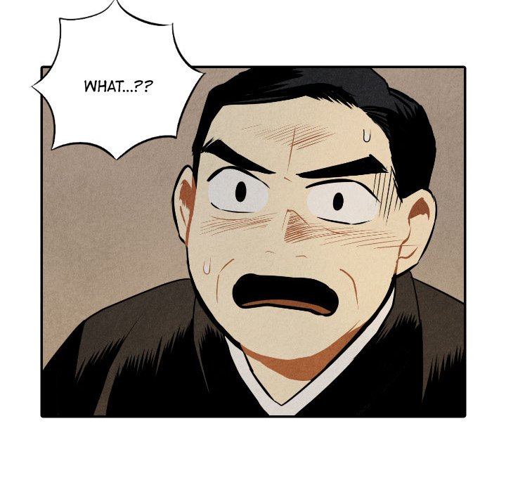 I Pray I Pray EP 53 - Toomics page 110 - 