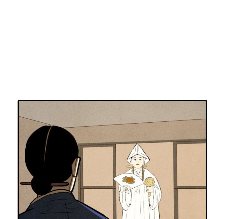 I Pray I Pray EP 53 - Toomics page 115 - 