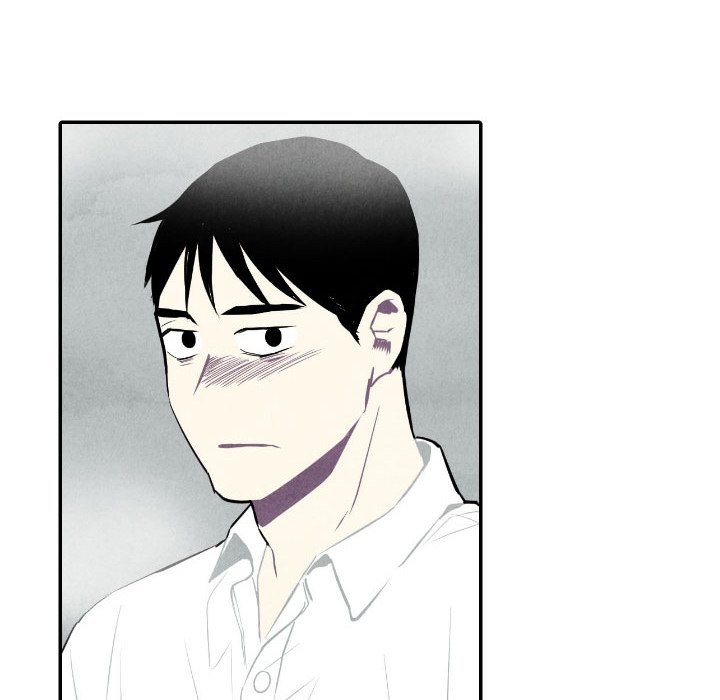 I Pray I Pray EP 53 - Toomics page 16 - 