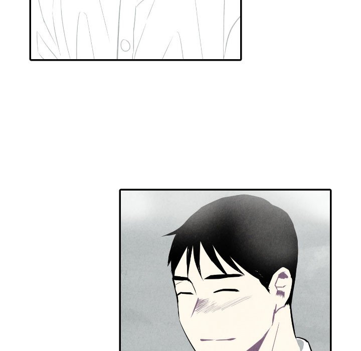 I Pray I Pray EP 53 - Toomics page 17 - 