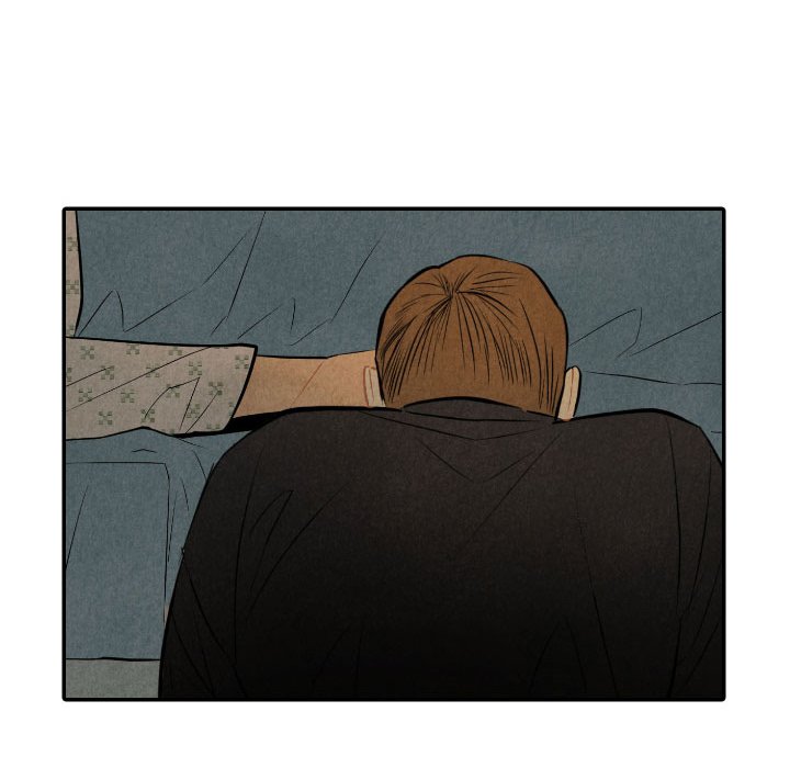 I Pray I Pray EP 53 - Toomics page 92 - 