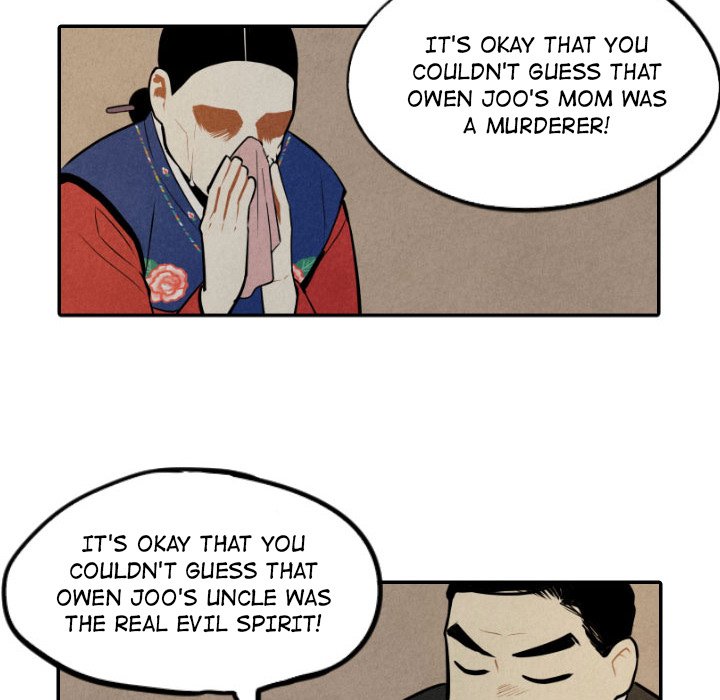 I Pray I Pray EP 53 - Toomics page 100 - 