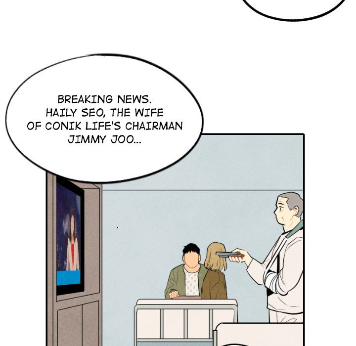 I Pray I Pray EP 54 - Toomics page 17 - 
