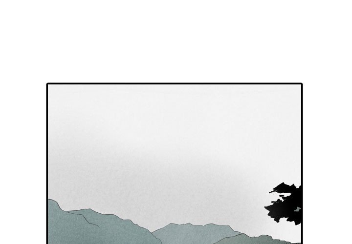 I Pray I Pray EP 55 - Toomics page 1 - 