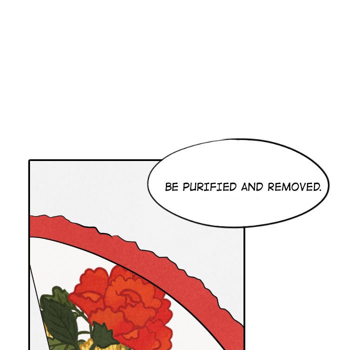 I Pray I Pray EP 55 - Toomics page 106 - 