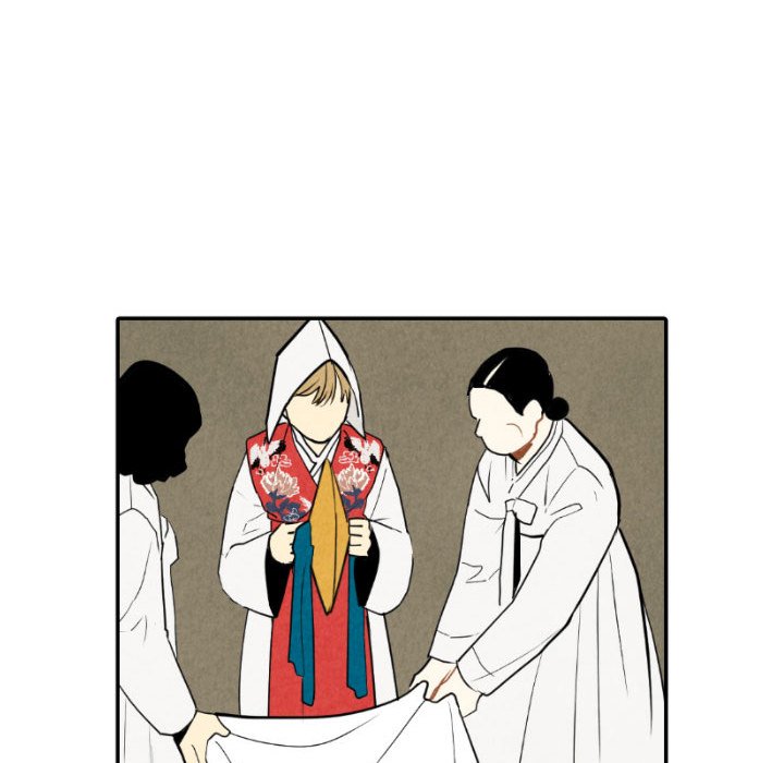 I Pray I Pray EP 55 - Toomics page 112 - 