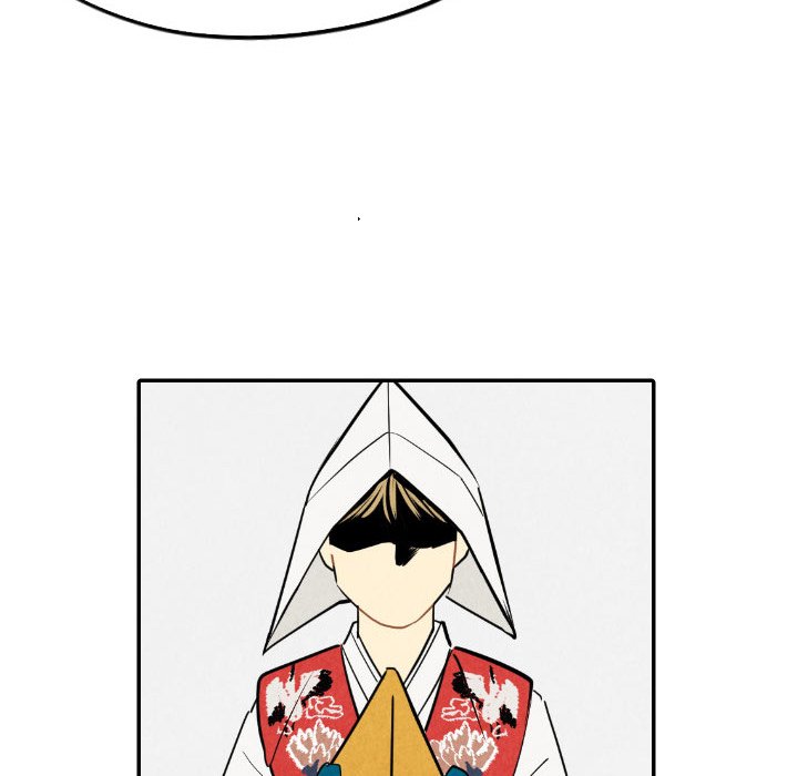 I Pray I Pray EP 55 - Toomics page 114 - 