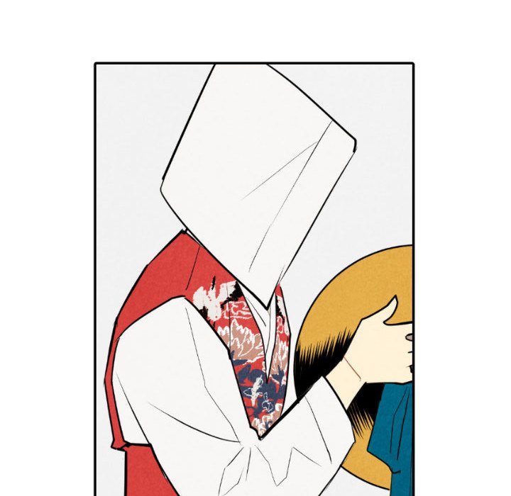I Pray I Pray EP 55 - Toomics page 116 - 
