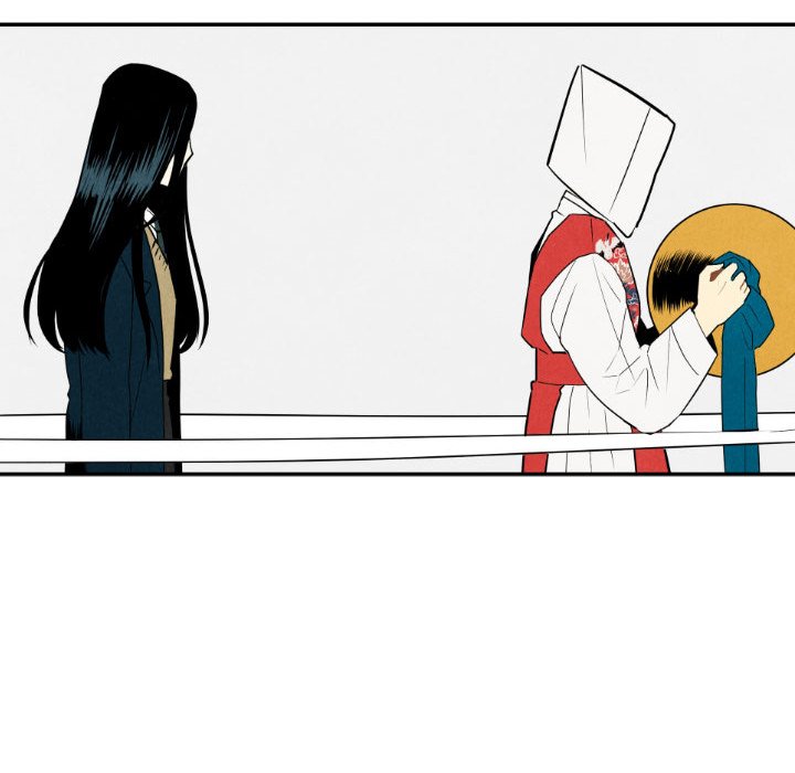 I Pray I Pray EP 55 - Toomics page 122 - 