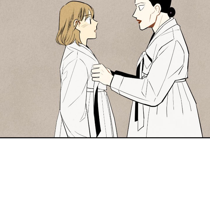 I Pray I Pray EP 55 - Toomics page 16 - 
