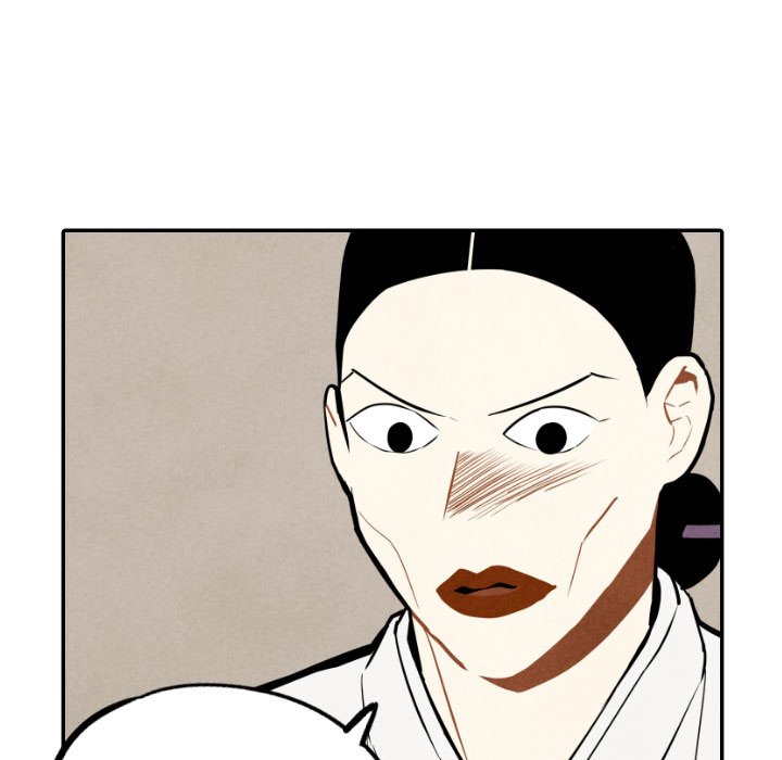 I Pray I Pray EP 55 - Toomics page 20 - 