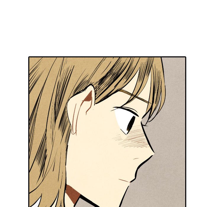 I Pray I Pray EP 55 - Toomics page 23 - 
