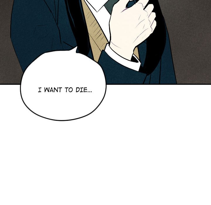 I Pray I Pray EP 55 - Toomics page 41 - 