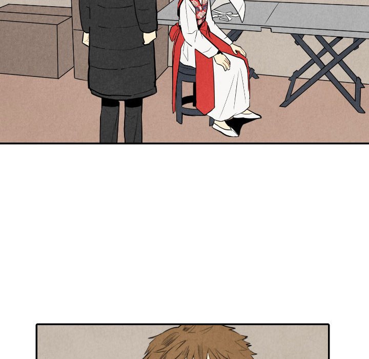 I Pray I Pray EP 55 - Toomics page 47 - 