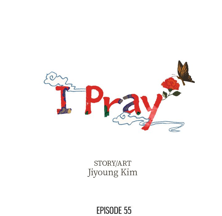 I Pray I Pray EP 55 - Toomics page 6 - 
