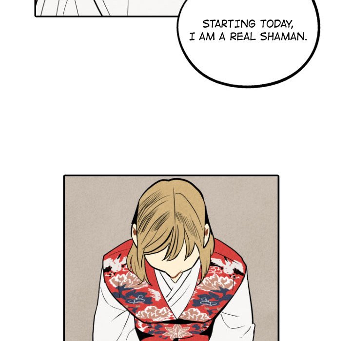 I Pray I Pray EP 55 - Toomics page 51 - 