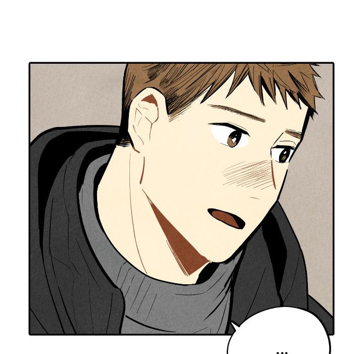 I Pray I Pray EP 55 - Toomics page 54 - 