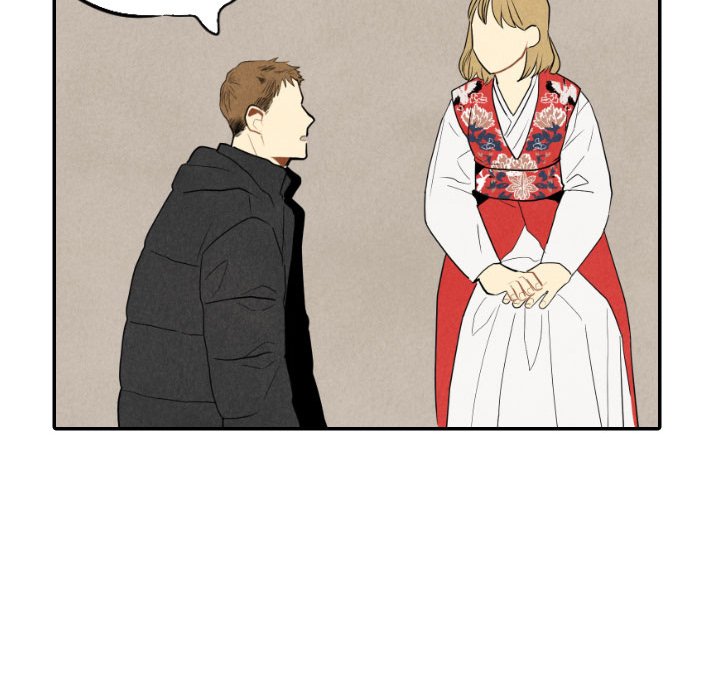 I Pray I Pray EP 55 - Toomics page 61 - 