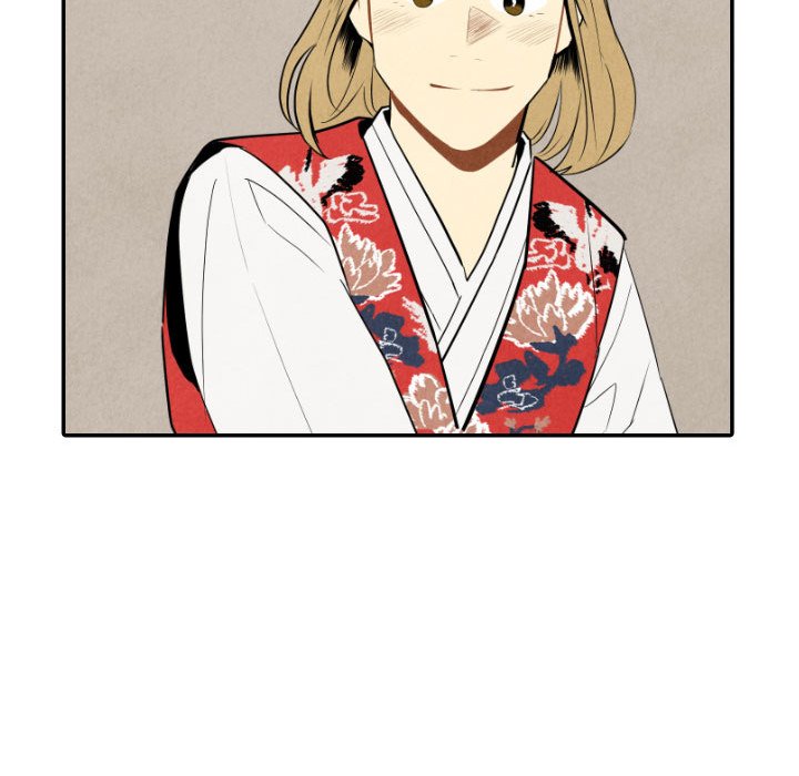 I Pray I Pray EP 55 - Toomics page 67 - 