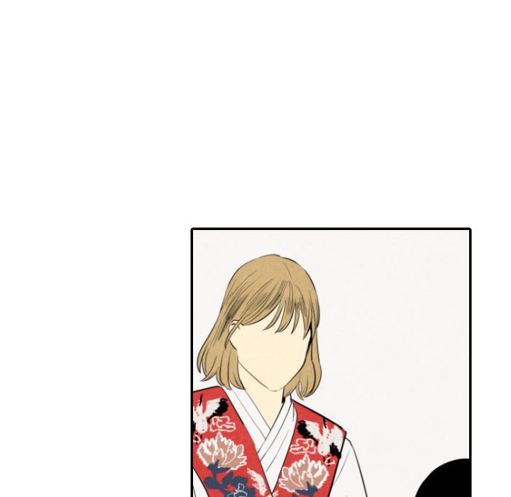 I Pray I Pray EP 55 - Toomics page 74 - 