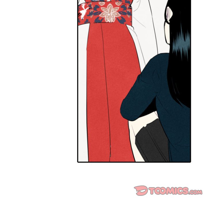 I Pray I Pray EP 55 - Toomics page 75 - 