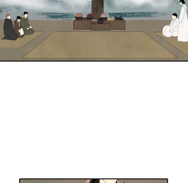 I Pray I Pray EP 55 - Toomics page 83 - 