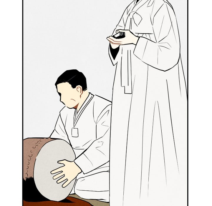 I Pray I Pray EP 55 - Toomics page 90 - 