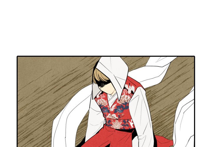 I Pray I Pray EP 56 - Toomics page 1 - 
