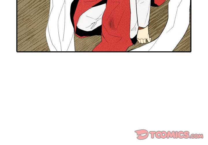 I Pray I Pray EP 56 - Toomics page 2 - 