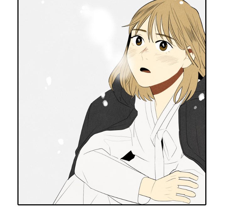I Pray I Pray EP 56 - Toomics page 108 - 