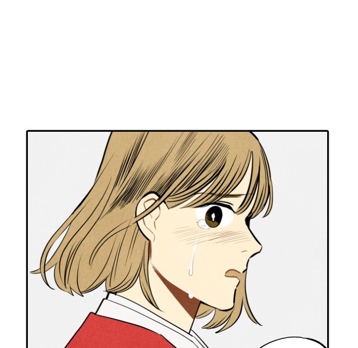 I Pray I Pray EP 56 - Toomics page 17 - 
